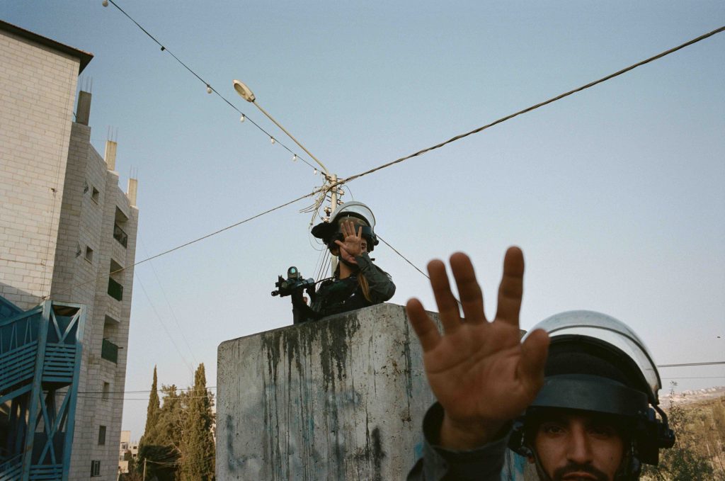 Security forces shy away from the camera in Palestine